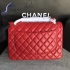 Chanel Bag 095 Jumbo 30cm